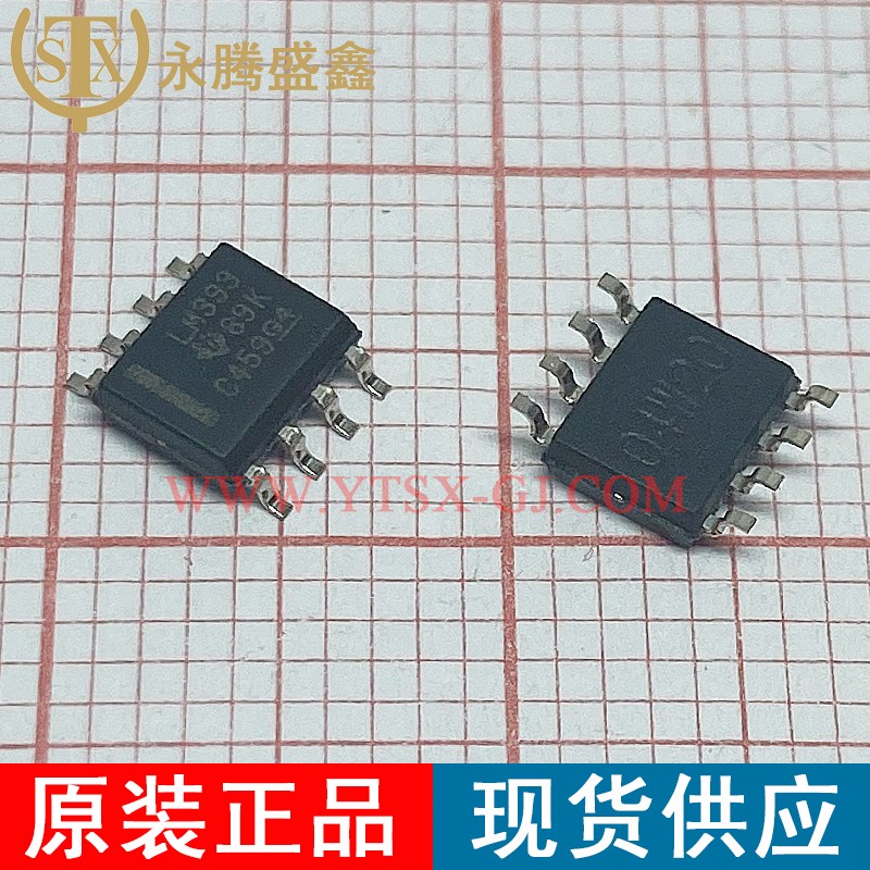 LM393DR